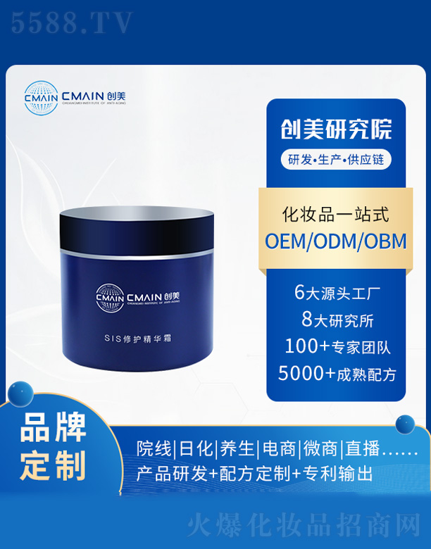 �V�|��(chu��ng)����˥���о����޹�˾��SIS���o(h��)���A˪