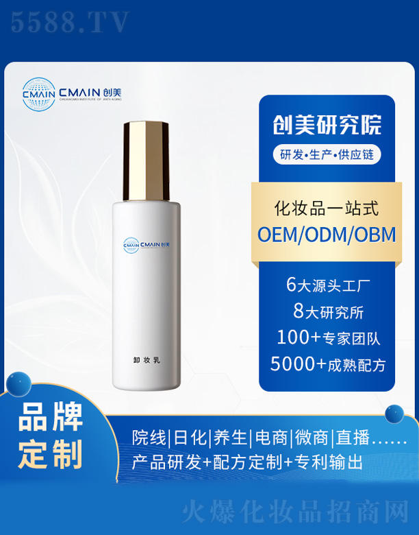 �V�|��(chu��ng)����˥���о����޹�˾��ж�y��