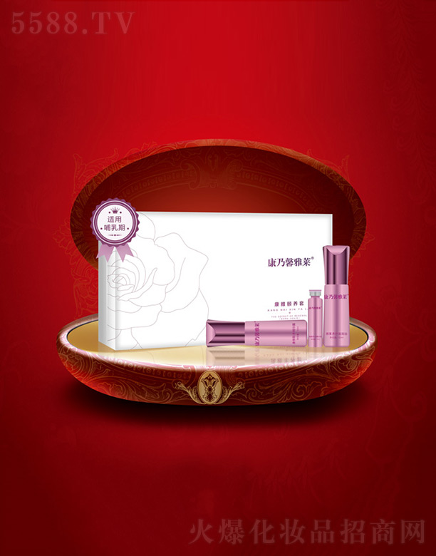 �V���п���ܰ�������޹�˾�������U�B(y��ng)��