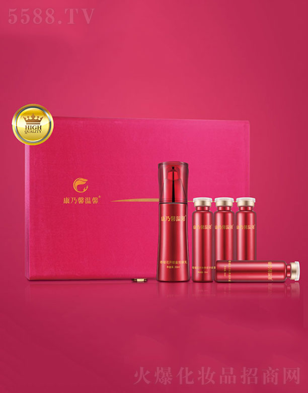 �V���п���ܰ�������޹�˾����ů���_(k��i)�a(b��)�B(y��ng)��