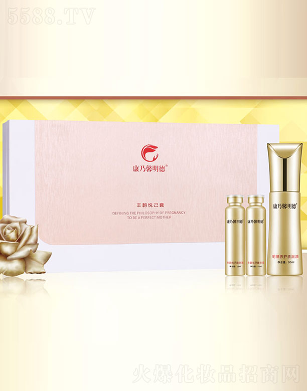 �V���п���ܰ�������޹�˾���S퍐�����