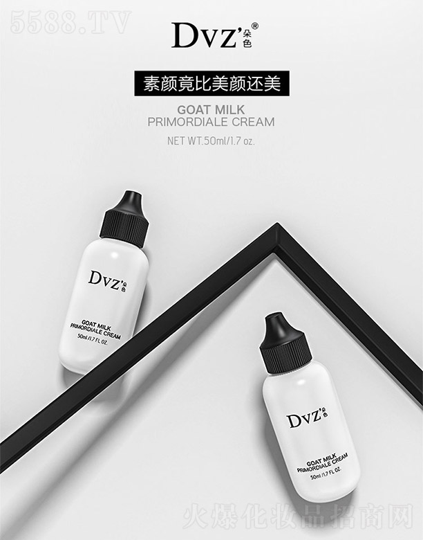 �V�|��������Ƽ����޹�˾��Dvzɽ�������w���˪ 50g