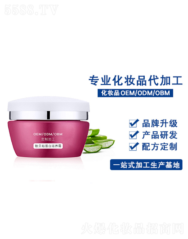 �V�����������yƷ���޹�˾���Oؐճ�������B(y��ng)˪