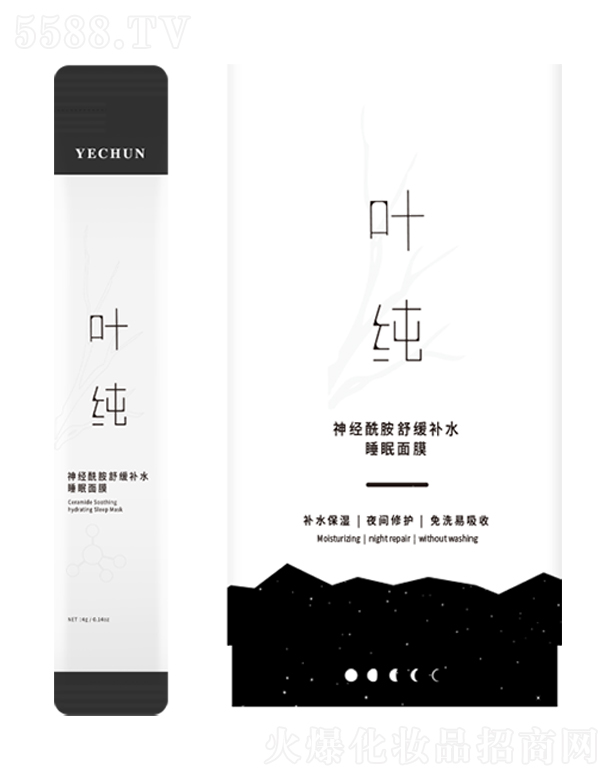 �V���~������Ƽ����޹�˾���~����(j��ng)�����澏�aˮ˯����Ĥ