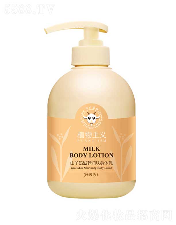 ���w��ü�B����Ƽ����޹�˾��ֲ�����xɽ�������B(y��ng)���w���w�� 420ml