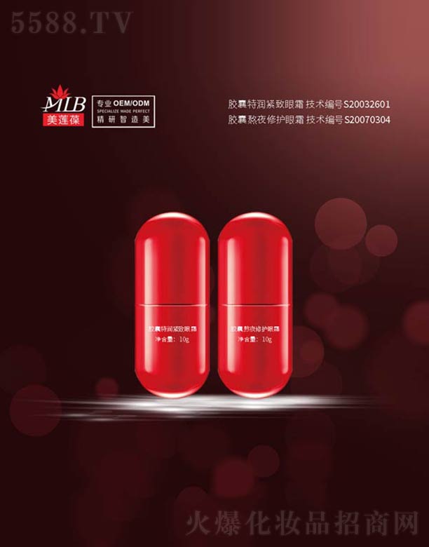 �V���а��ƅ^(q��)��ɏ�ữ�yƷ�S���z���؝�(r��n)�o����˪