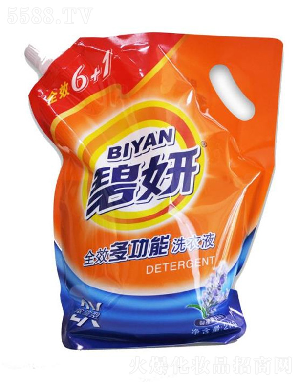 �����в������yƷ���޹�˾���๦��ϴ��Һ�����b��2kg