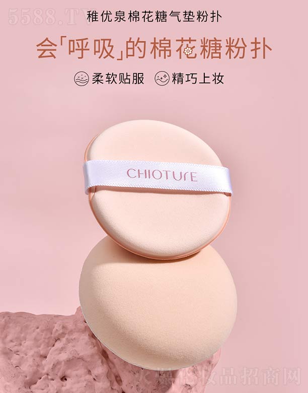 �Ϻ��S����Ϣ�Ƽ��l(f��)չ���޹�˾���Ƀ�(y��u)Ȫ�޻��ǚ�|�ۓ�