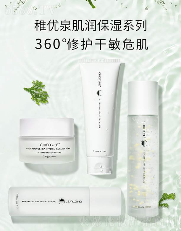 �Ϻ��S����Ϣ�Ƽ��l(f��)չ���޹�˾���Ƀ�(y��u)Ȫ�����������b