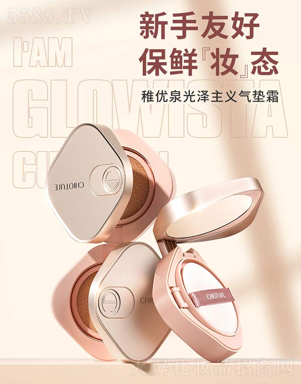 �Ϻ��S����Ϣ�Ƽ��l(f��)չ���޹�˾���Ƀ�(y��u)Ȫ������x��|˪