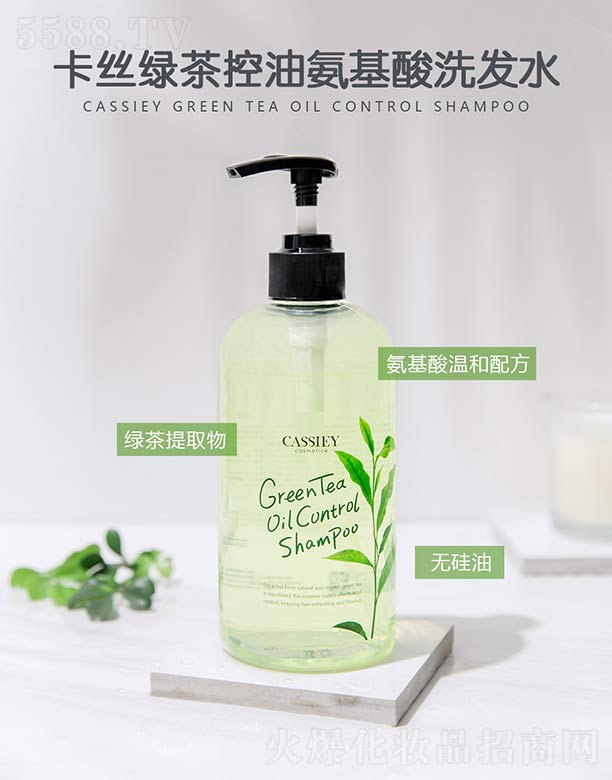 �V�ݿ��z����Ƽ����޹�˾�����z�G�谱����ϴ�l(f��)ˮ