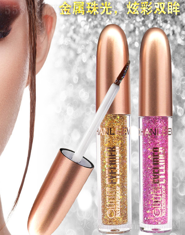 �x���D�����yƷ���޹�˾���@ʯ�Ų��W������۾�Һ