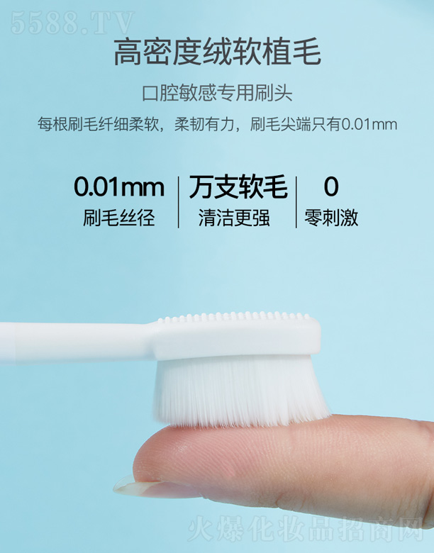 ���������R���Ƽ����޹�˾��S10�f��ˢëˢ�^