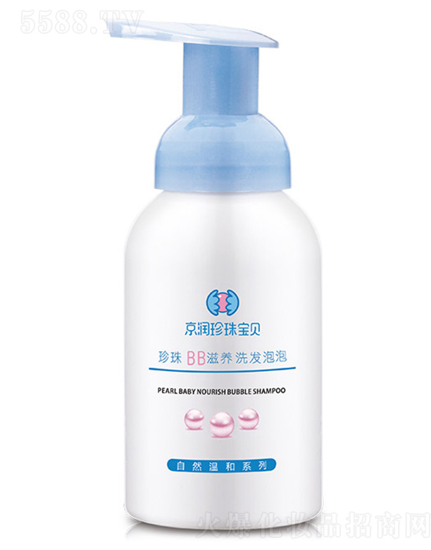 ���ھ�������ع����޹�˾��������������BB���B(y��ng)ϴ�l(f��)����