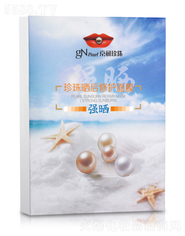 ���ھ�������ع����޹�˾�������������������o(h��)��Ĥ����(qi��ng)��