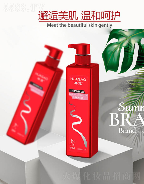 �����®�������Ƽ����޹�˾���A��ˮ���o�w��ԡ¶ 520ml