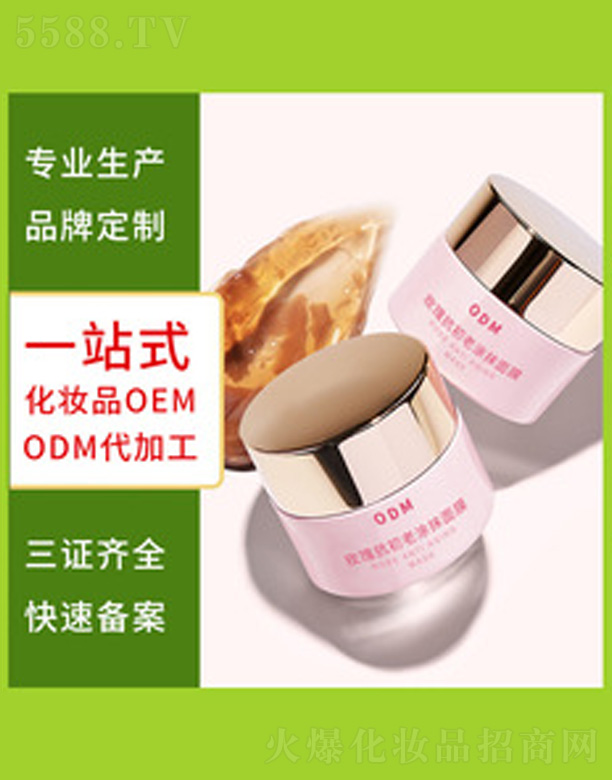 �V�����������＼�g(sh��)���޹�˾��õ����Ĥ͸���a(b��)ˮ����ͿĨ��Ĥ