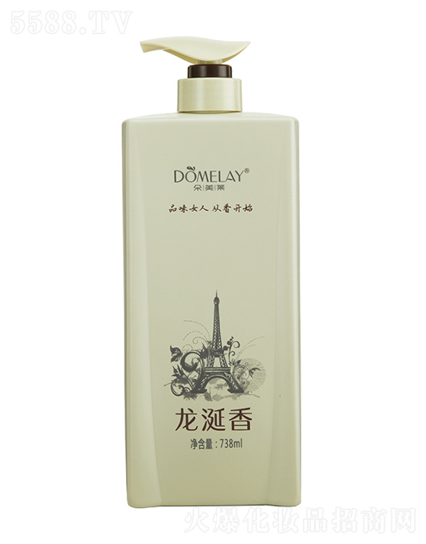 �V�ݶ����R���yƷ���޹�˾��������ȥмϴ�l(f��)¶