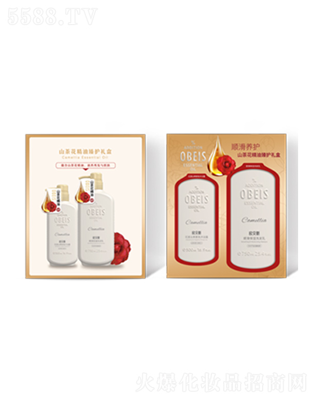 �V�������Y���yƷ���޹�˾��ɽ�軨�������o(h��)�Y��