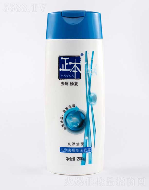 �V�|ϲ���ջ����޹�˾�������̝�(r��n)ȥм��ϴ�l(f��)¶ 200g