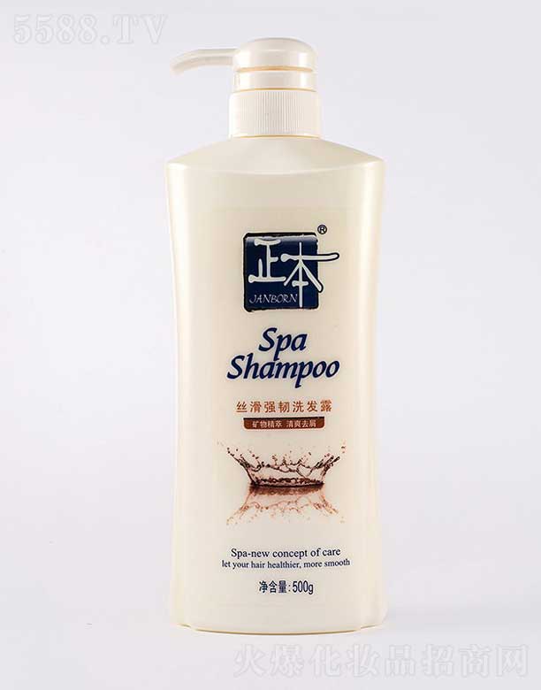 �V�|ϲ���ջ����޹�˾�������z����(qi��ng)�gϴ�l(f��)¶ 500g