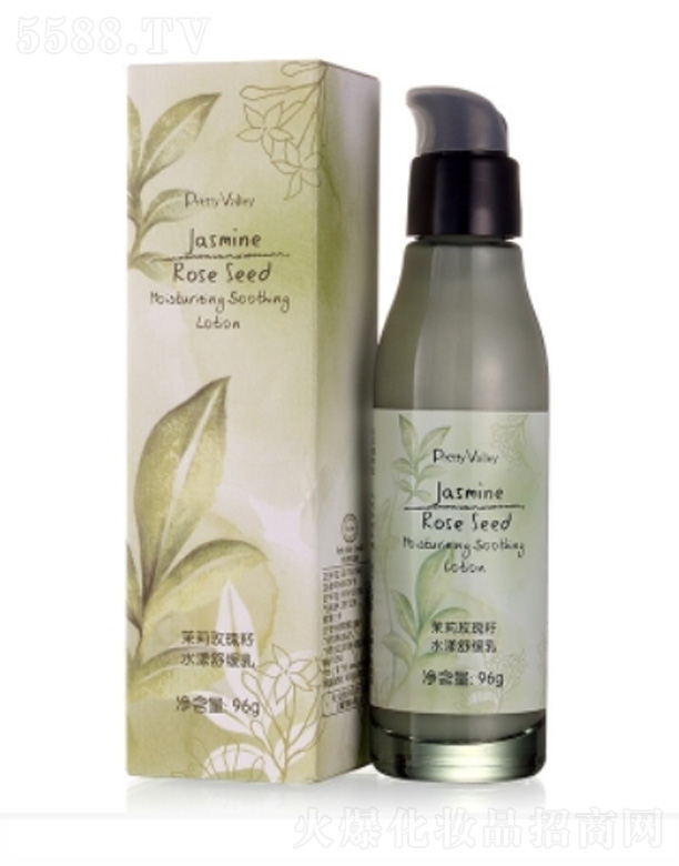 �V�݅R������Ȼ��Ʒ�B�i���޹�˾������õ����ˮ���澏�� 96g