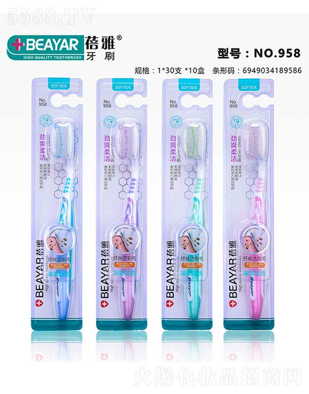 ���^�Н����ſ�ǻ�������޹�˾��������ˢNO.958