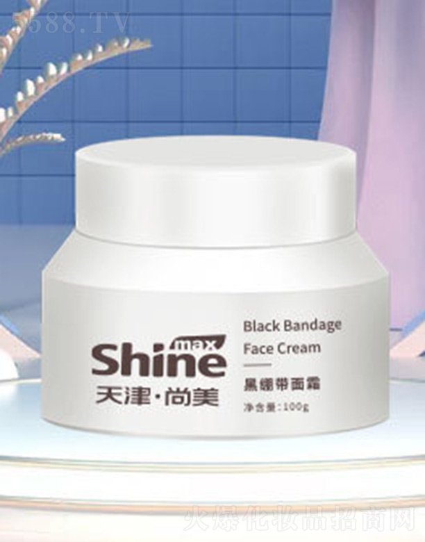 ����������yƷ���޹�˾���ڿ�����˪