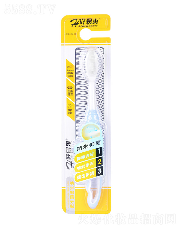 �|ݸ�����x����Ʒ���޹�˾���{���־���ˢ0342