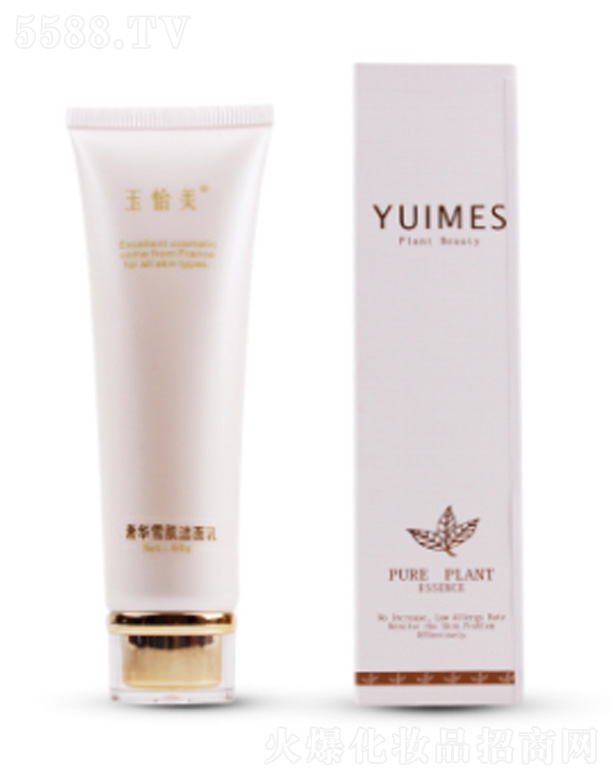 �V����ɻ��yƷ���޹�˾������ʥ�ݾ��AҺ