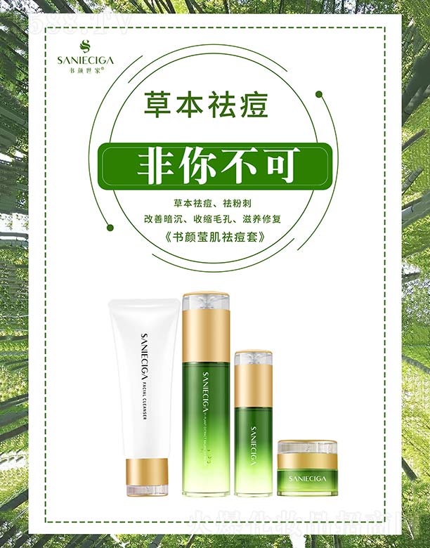 ������ң���������