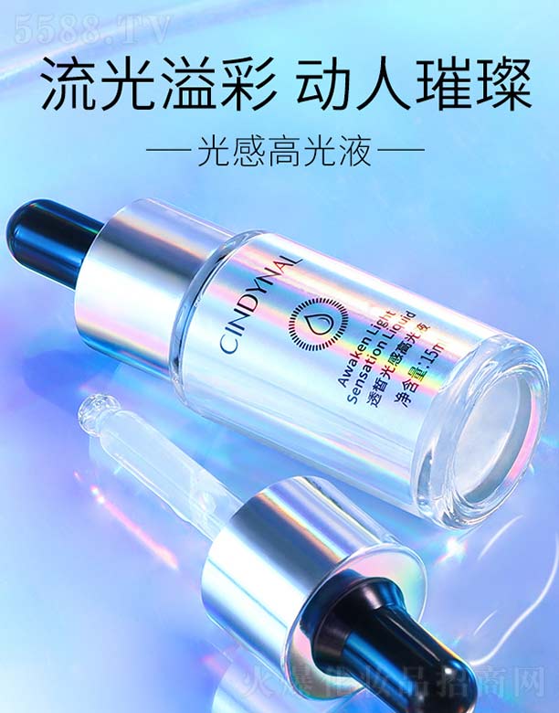 ��ɽ����ˮ��ϱ�D����Ʒ���޹�˾��͸�ܹ�и߹�Һ