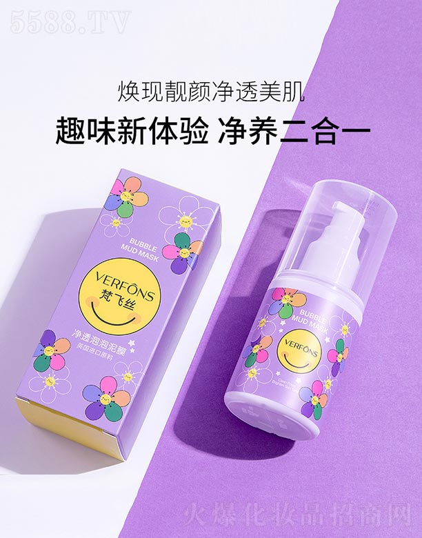 ��ɽ����ˮ��ϱ�D����Ʒ���޹�˾�����w�z��͸������Ĥ