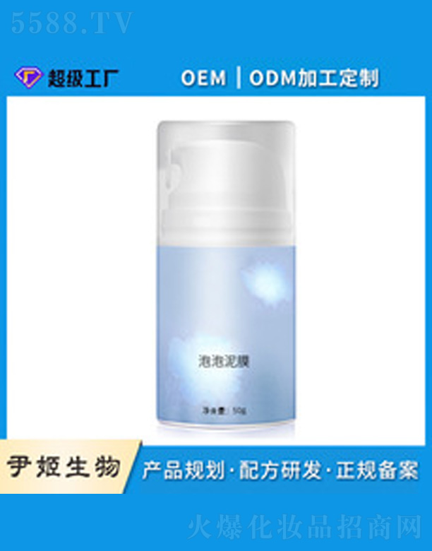 �V�����������＼�g���޹�˾��ȥ���^������Ĥoem