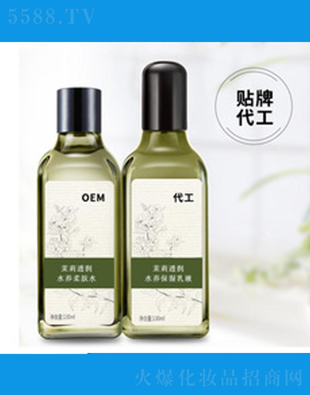 �V�����������＼�g(sh��)���޹�˾������͸��ˮ���o�w���b