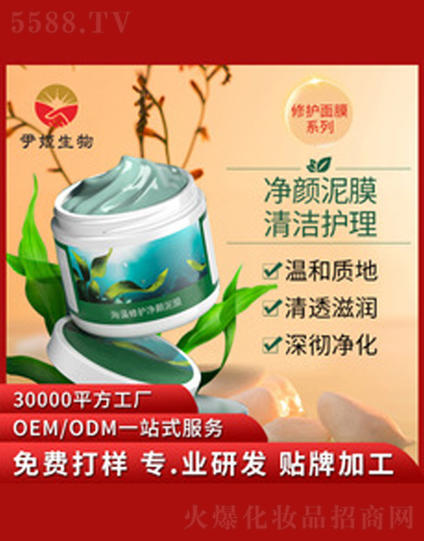 �V�����������＼�g���޹�˾���������o��Ĥoem�N��