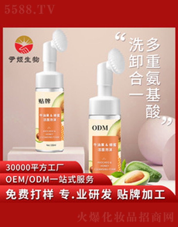 �V�����������＼�g(sh��)���޹�˾��ţ�͹�������ĭ����Ľ˹