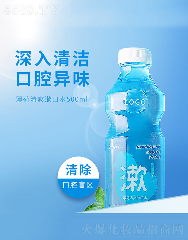 �V���{(l��n)���t(y��)ˎ����Ƽ����޹�˾��������ˬ����ˮ