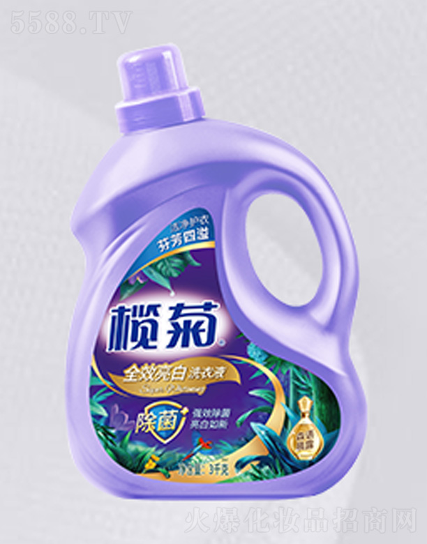 ��ɽ����ջ���(sh��)�I(y��)���޹�˾���������ϴ��Һ