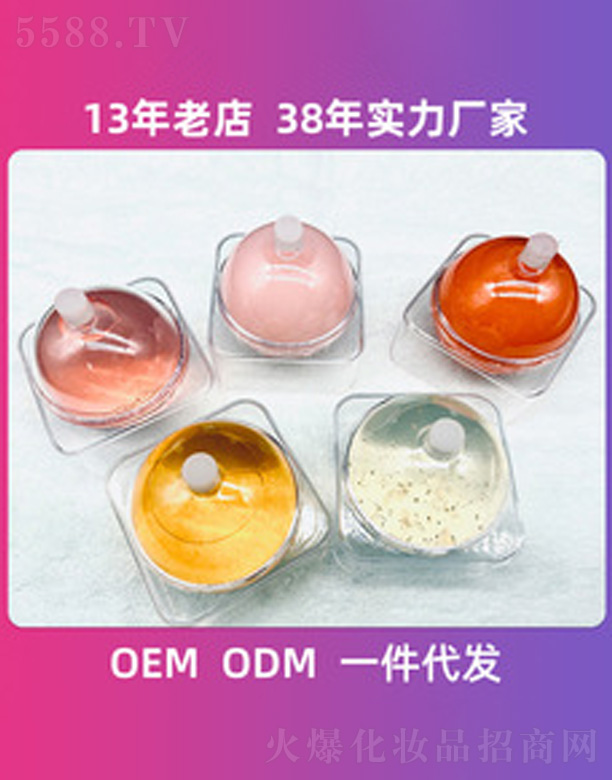 ��ɽ�а��_���û�����Ʒ���޹�˾������Q���zԭ������