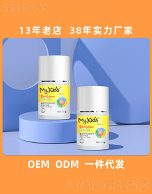 ��ɽ�а��_���û�����Ʒ���޹�˾������Ԫ�����o��˪