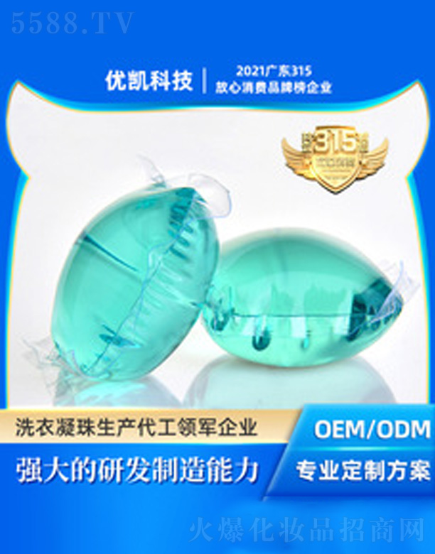 �V�|��(y��u)�P�Ƽ����޹�˾���V�|��(y��u)�Pϴ������