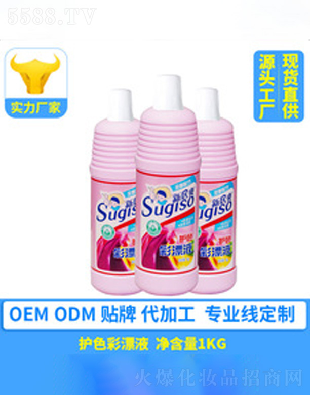 �V�ݺ�������Ƽ����޹�˾�����ò�Ư��