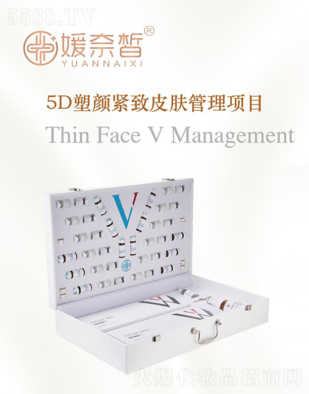 �V����������Ƽ����޹�˾�������5D��o��Ƥ�w�����Ŀ