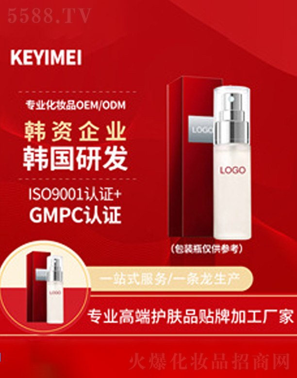 �Ϻ�����������Ƽ��ɷ����޹�˾��������ԭҺ