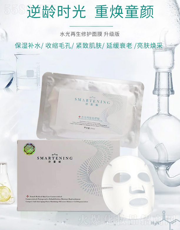 �V���КW���o(h��)�wƷ���޹�˾��ˮ���������o(h��)��Ĥ������