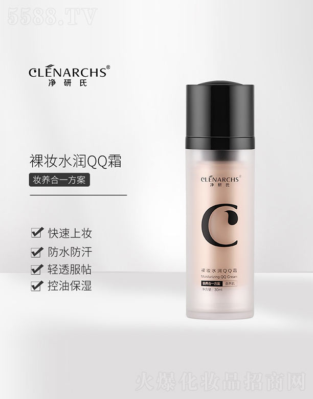 �V�|��������Ƽ����޹�˾����������yˮ��(r��n)QQ˪