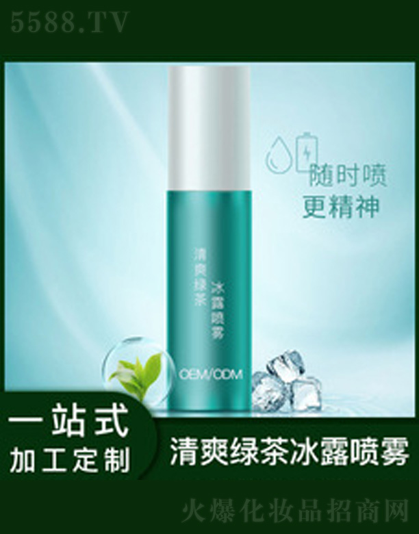 �V�����������＼�g(sh��)���޹�˾����ˬ�G���¶���F