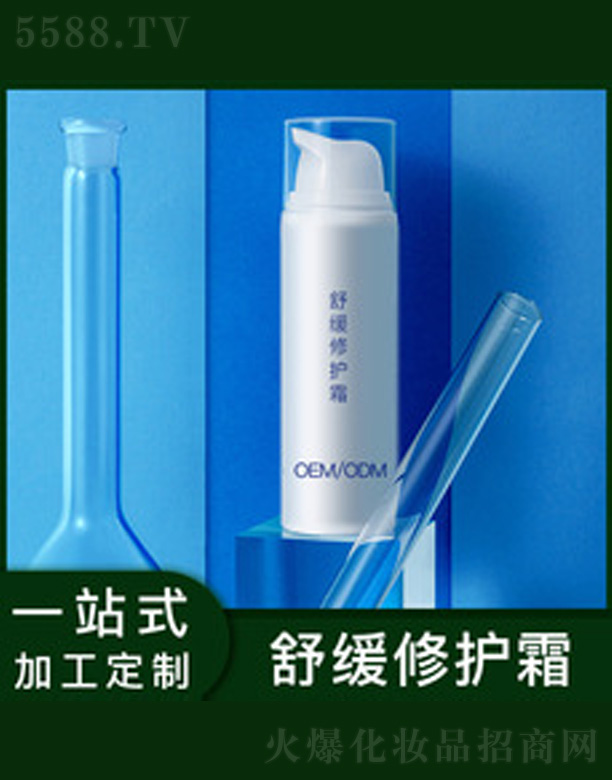 �V�����������＼�g(sh��)���޹�˾���澏���o(h��)˪ 50g