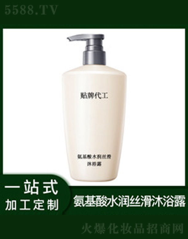 �V�����������＼�g(sh��)���޹�˾��������ˮ��(r��n)�z����ԡ¶ 500ml